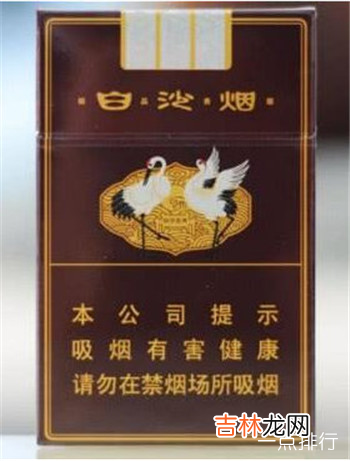 湖南十大名烟排行榜 湖南香烟品牌大全