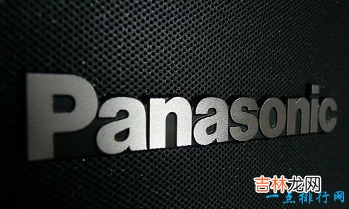世界十大电视机品牌排行榜 索尼位居第一