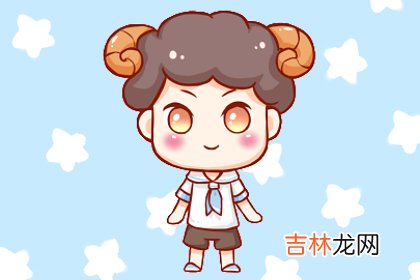 第一星运 小易占星2020年週运7.27-8.2