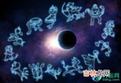 2020.06.12 狂月今日星座运势