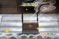 武汉算命好的师傅_什么八字求财容易顺利