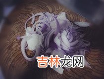 肠子爆炒方法 洋葱爆炒大肠简单做法步骤