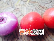 肠子爆炒方法 洋葱爆炒大肠简单做法步骤