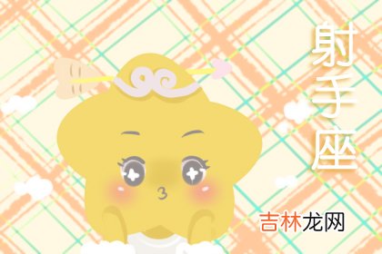 闹闹女巫最新一週运势吉兇7.20-7.26