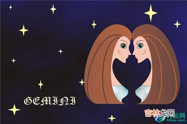 双子座财运如何?双子座2020年运势大变详解