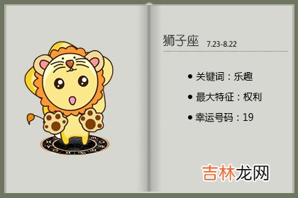 在这些星座女眼里闺蜜比恋人靠谱得多