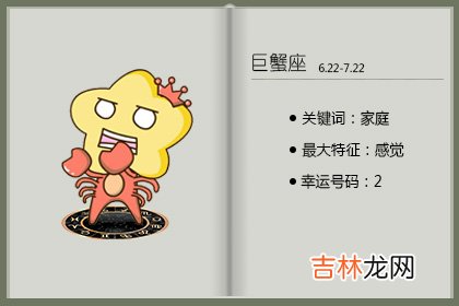 在这些星座女眼里闺蜜比恋人靠谱得多