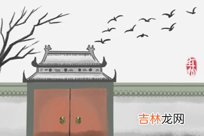 瓷都算命网免费_女人婚姻不顺的八字怎么看 姻缘不好的八字