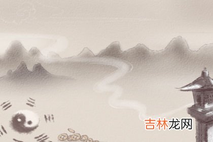 算命先生打一字_没出息 啃老族八字特征