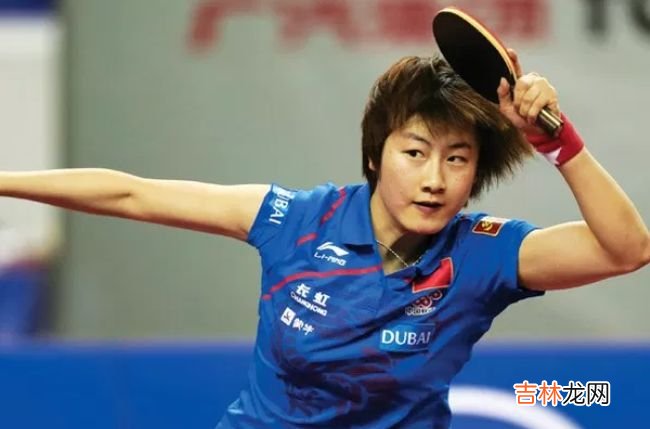 女子乒乓球世界排名 前三名被中国包揽