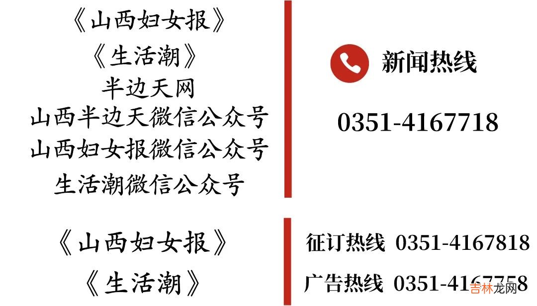 山西疫情最新情况今日新增在哪里 山西疫情最新情况有封城