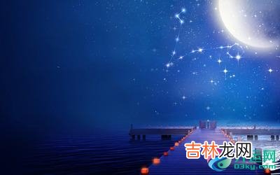 2021年婚姻运最旺的星座