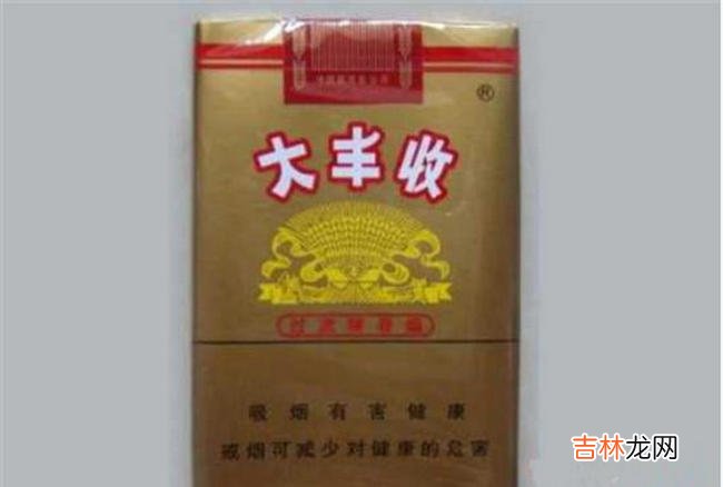 最便宜的香烟排行榜 你一定想不到的便宜价格