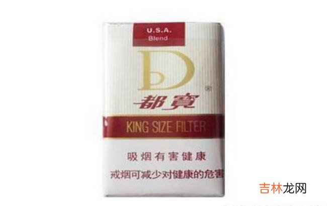 最便宜的香烟排行榜 你一定想不到的便宜价格