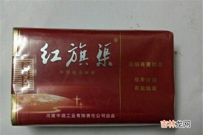 最便宜的香烟排行榜 你一定想不到的便宜价格