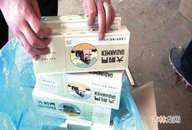 最便宜的香烟排行榜 你一定想不到的便宜价格