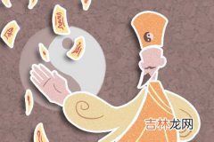 昆山哪里算命的好_结不了婚的女人八字 女命晚婚八字