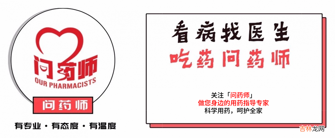 阿莫西林克拉维酸钾分散片 阿莫西林克拉维酸钾注射剂说明书