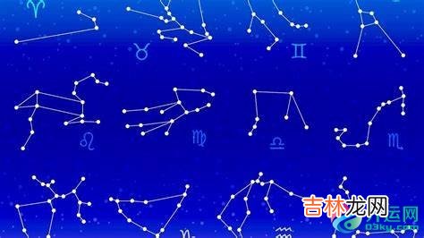 2021年运势最顺的星座