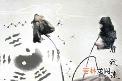 算命能活到多大岁数_以事业为重的女命八字是什么特征