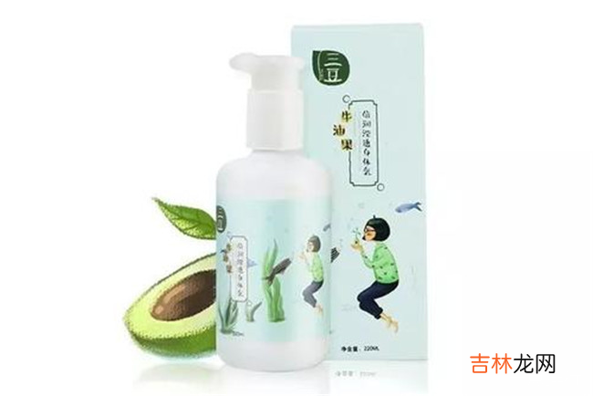 10款超好用身体乳推荐 身体乳哪个牌子最好用