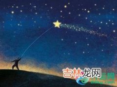 吵架之后喜欢玩失踪的星座