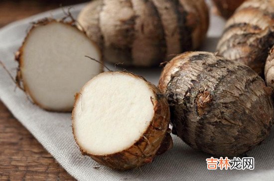 芋头怎么去皮