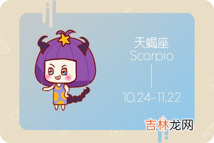 教科书式救场 尴尬场面最需要有这些星座