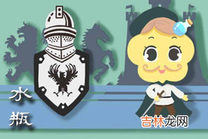在大城市打拼难以适应的星座
