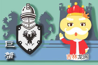 在大城市打拼难以适应的星座