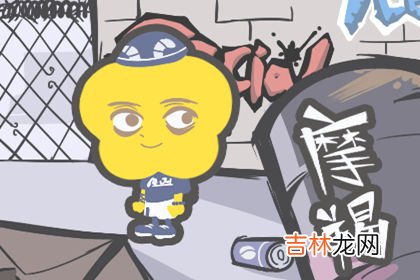 我自不动安如山 这些星座绝不受局势干扰