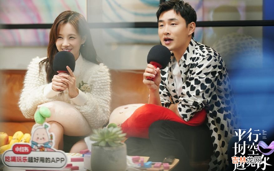 侯明昊个人资料及简介 侯明昊和杨超越的综艺