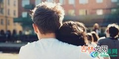 2021年最容易结婚的星座配对