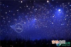 12星座2020年7月11日运势播报