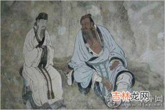 鬼谷子八字算命免费测八字_观音菩萨灵签 第一签详解