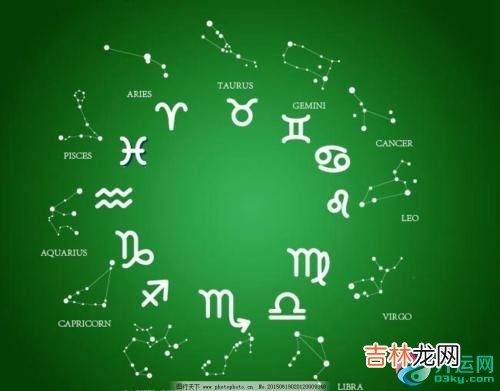 2021年小幸运最多的四大星座