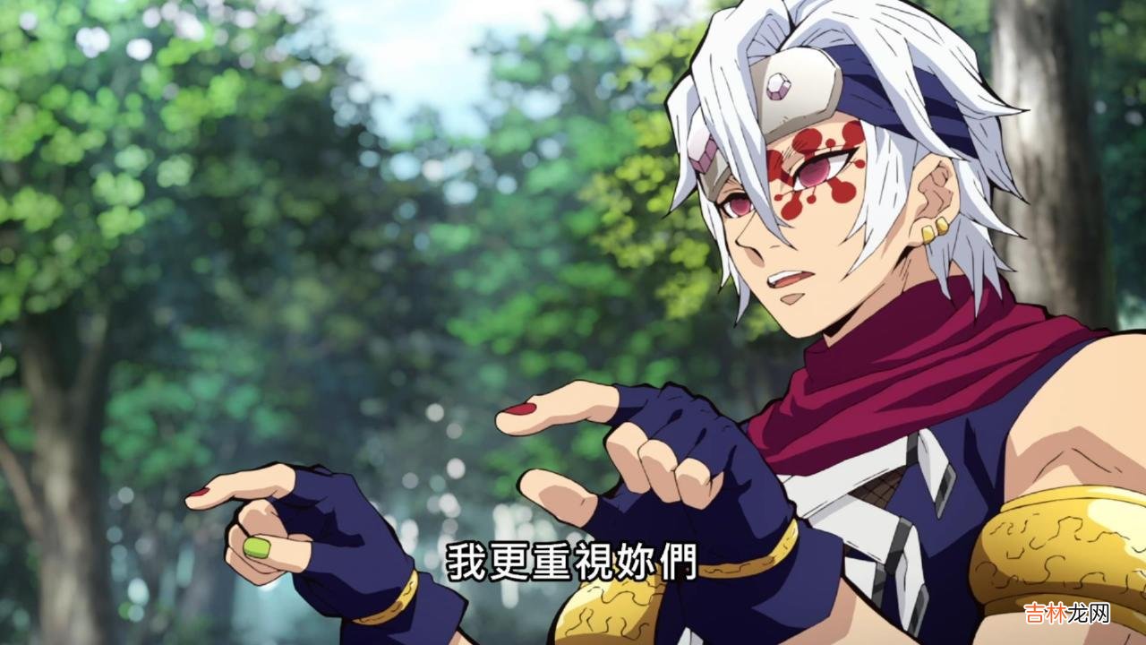 鬼灭之刃花街篇在哪里看 鬼灭之刃花街篇讲的是什么