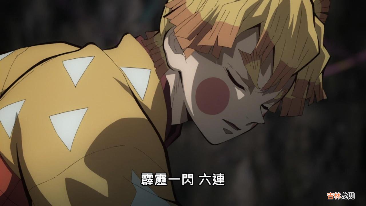 鬼灭之刃花街篇在哪里看 鬼灭之刃花街篇讲的是什么