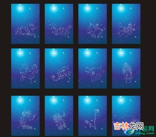 2021年最幸福的星座配对