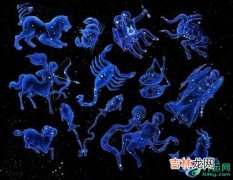 2021年春节12星座哪个运气最好