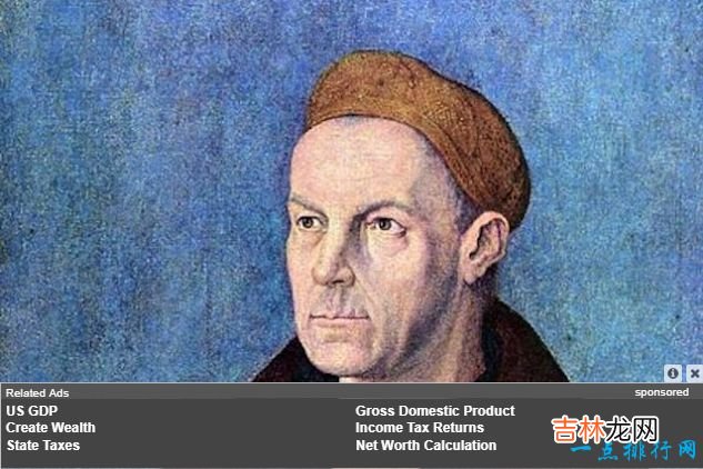 世界上最富有的历史人物排行榜 第一竟拥有4.75万亿美元