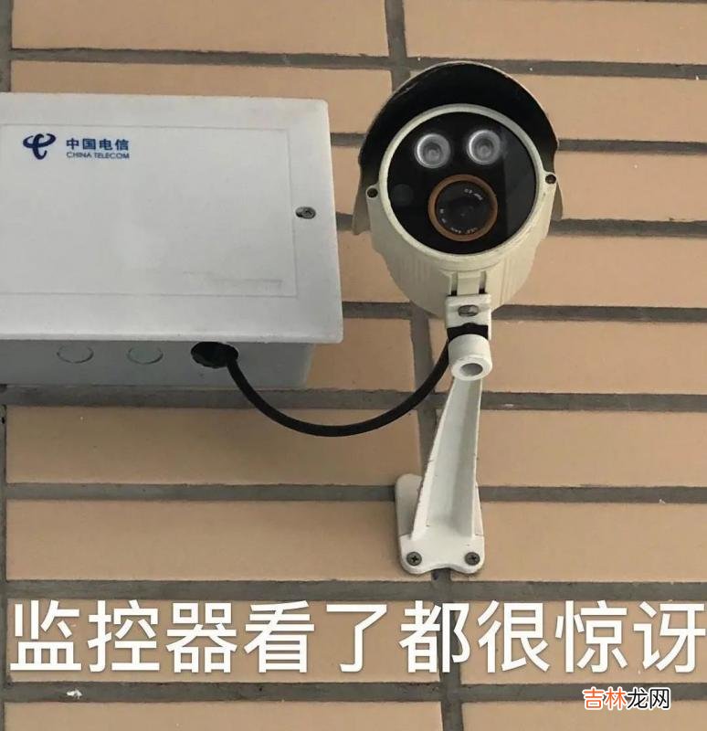 外卖被人偷了 外卖小哥偷外卖