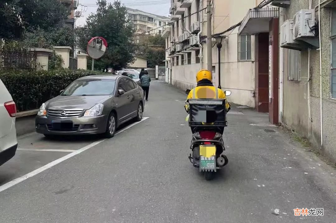 外卖被人偷了 外卖小哥偷外卖