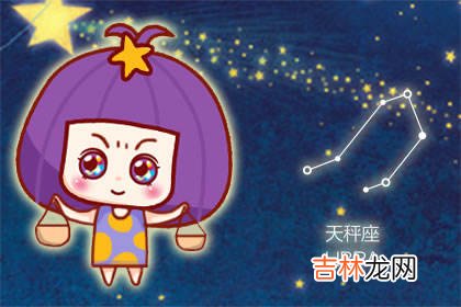 就算受到各种挫折 还是温柔面对人生的星座