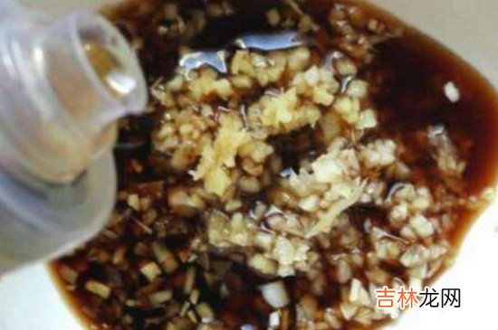 清蒸皮皮虾蘸料的做法