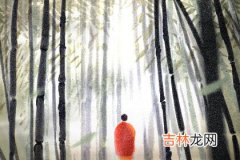 狼子算命全文阅读_2020年2月份哪一天出生最好