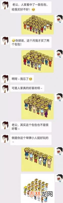 提肛运动怎么做才正确图片男 提肛运动怎么做才正确图片