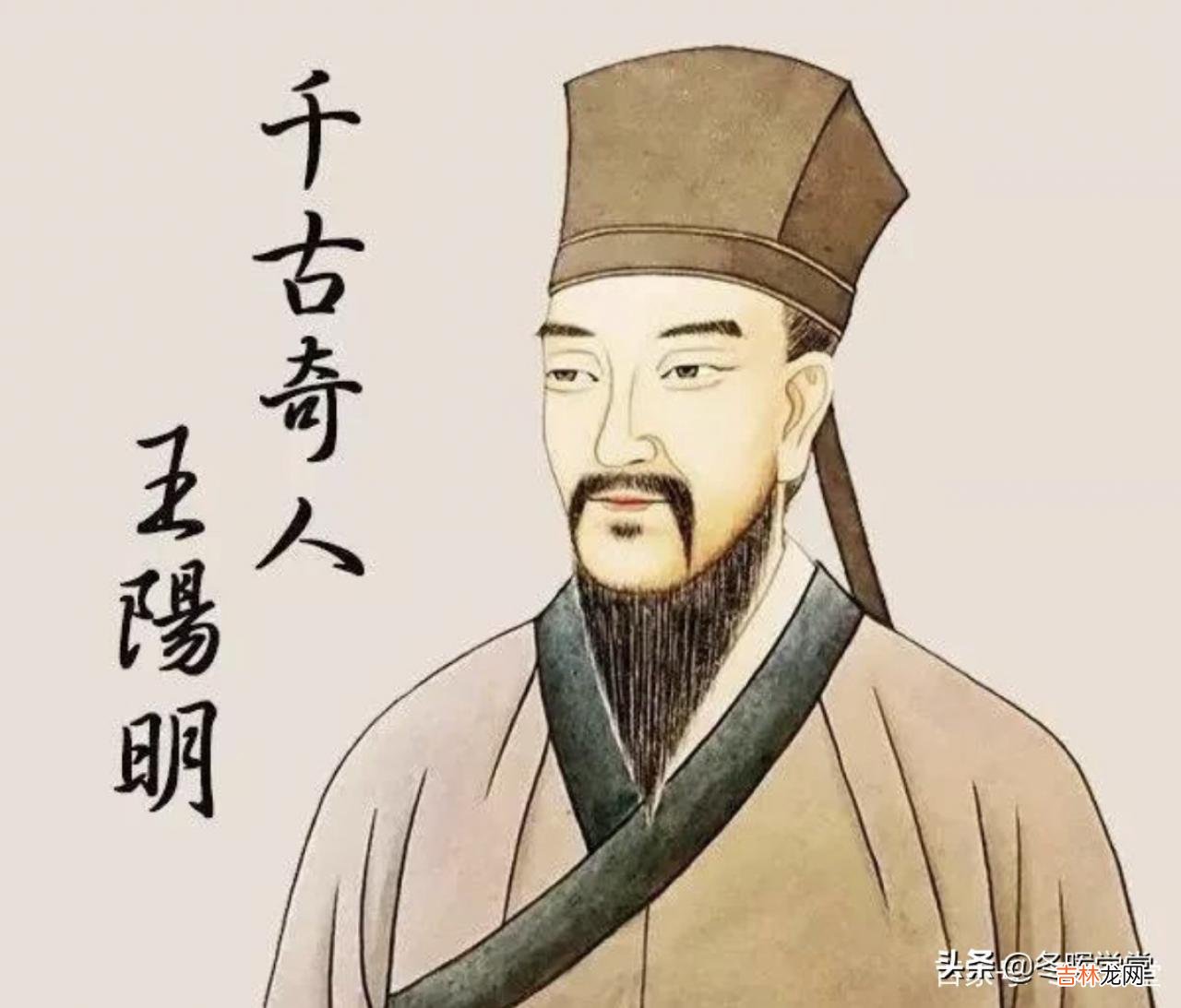 王阳明在南赣治理教化时开始推行 王阳明心学的主要思想