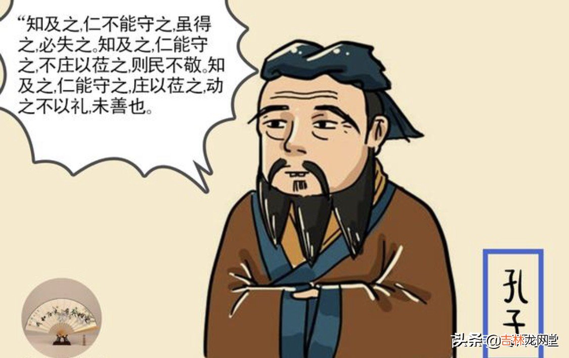 王阳明在南赣治理教化时开始推行 王阳明心学的主要思想