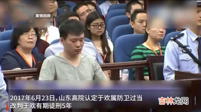 辱母命案细节